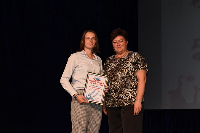В Кинешме состоялось торжественное мероприятие в честь Дня физкультурника фото 32