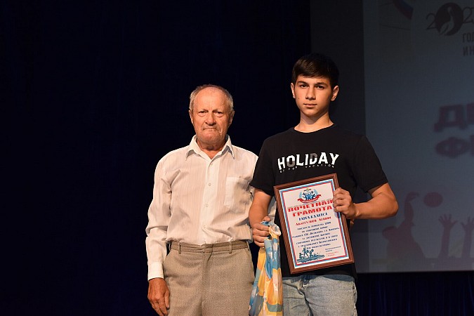 В Кинешме состоялось торжественное мероприятие в честь Дня физкультурника фото 52