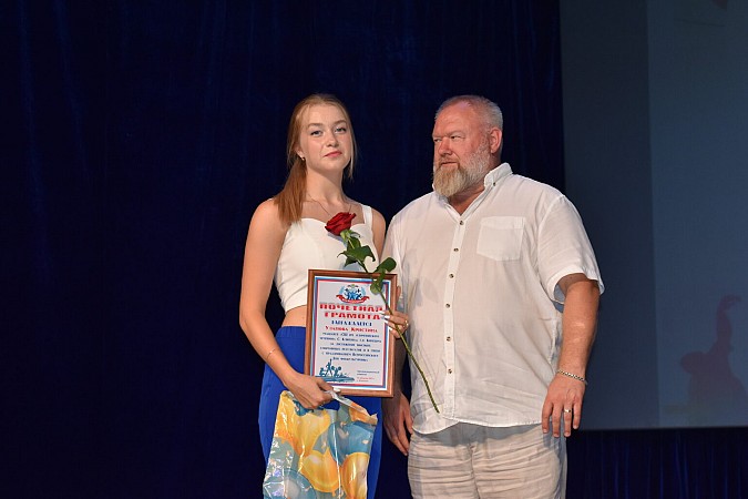 В Кинешме состоялось торжественное мероприятие в честь Дня физкультурника фото 43