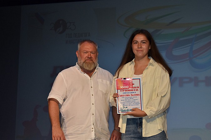 В Кинешме состоялось торжественное мероприятие в честь Дня физкультурника фото 38