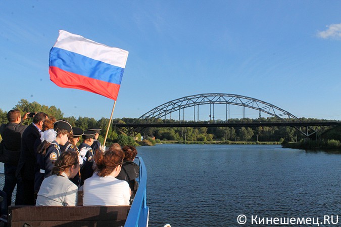 Кинешма приняла эстафету флага России в Плёсе фото 32