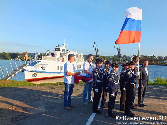 Кинешма приняла эстафету флага России в Плёсе фото 40