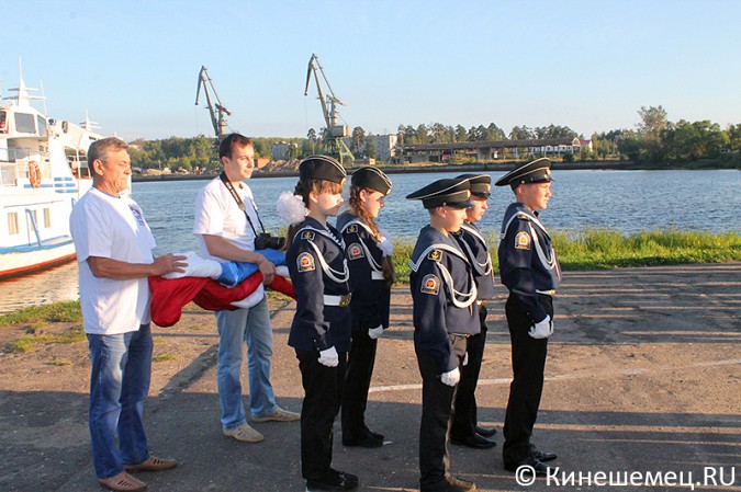 Кинешма приняла эстафету флага России в Плёсе фото 43