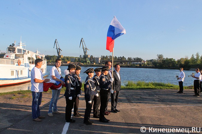 Кинешма приняла эстафету флага России в Плёсе фото 41