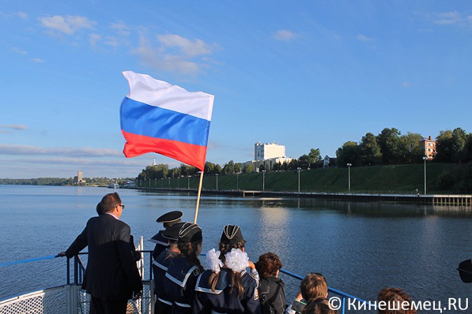 Кинешма приняла эстафету флага России в Плёсе фото 31