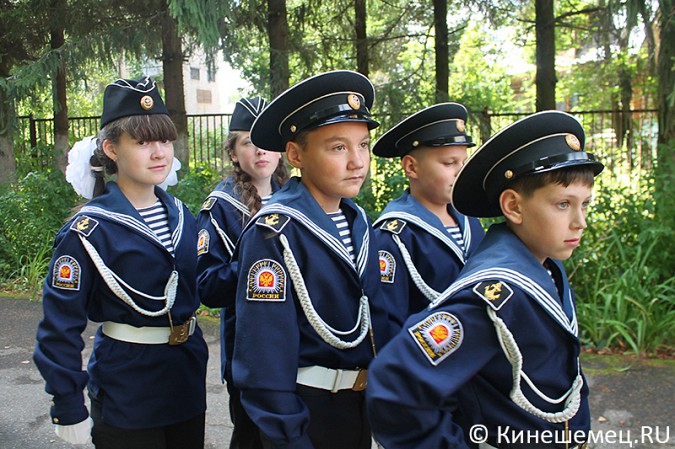 Кинешма приняла эстафету флага России в Плёсе фото 2