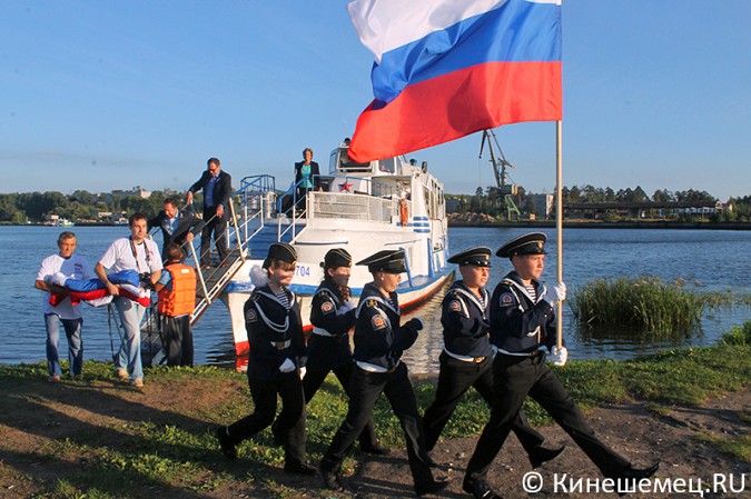 Кинешма приняла эстафету флага России в Плёсе фото 39
