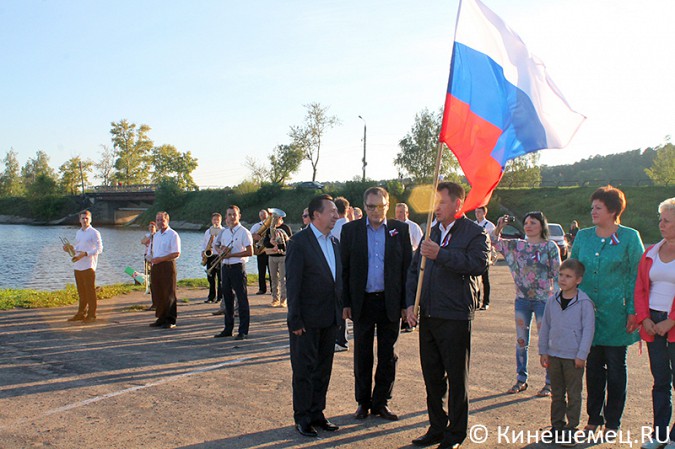 Кинешма приняла эстафету флага России в Плёсе фото 42