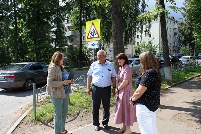 Кинешме проинспектировали состояние улично-дорожной сети вблизи школ фото 2