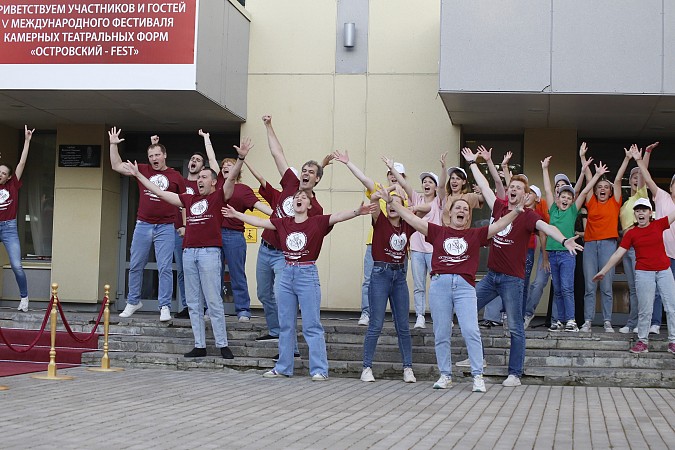В Кинешме открылся V Международный фестиваль «Островский - Fest» фото 5