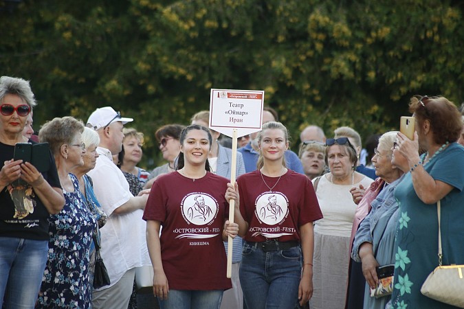 В Кинешме открылся V Международный фестиваль «Островский - Fest» фото 14