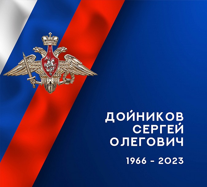 В зоне СВО героически погибли трое жителей Ивановской области фото 4