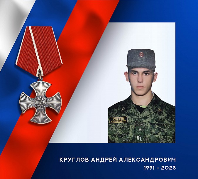 В зоне СВО героически погибли трое жителей Ивановской области фото 2