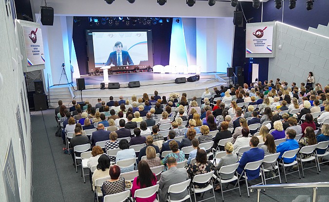 Губернатор Ивановской области озвучил новые меры поддержки работников образования региона фото 4