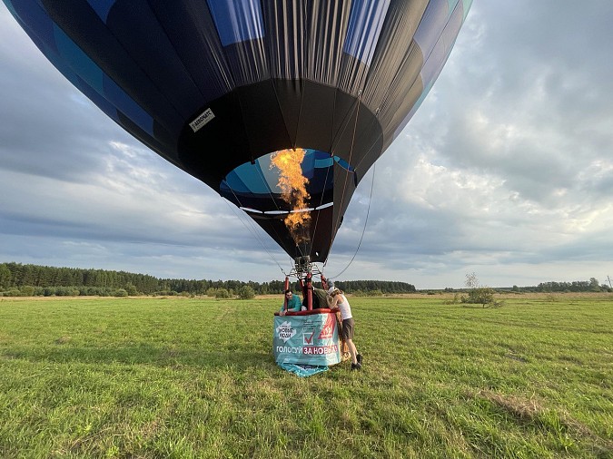 «Новые люди» пролетели на аэростате над Кинешмой фото 3