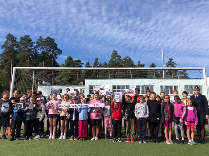 Сотрудники ГИБДД провели встречу с воспитанниками спортшколы «Звездный» фото 3