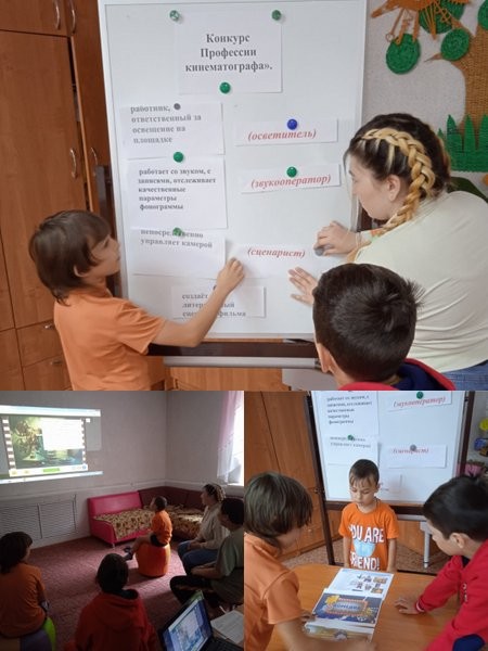 Воспитанникам кинешемского социально-реабилитационного центра рассказали о кинематографе фото 2