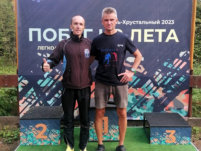 Двое легкоатлетов из Кинешмы совершили удачный «побег из лета» в Гусь-Хрустальном фото 4