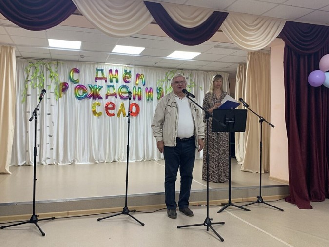 В Зобнино отпраздновали День села фото 2