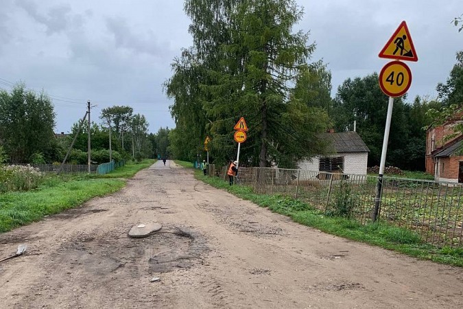 В Батманах продолжается ремонт дороги на ул.Центральной фото 6