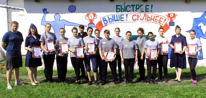 Осужденные кинешемской колонии ИК-3 сдавали нормативы ГТО фото 7