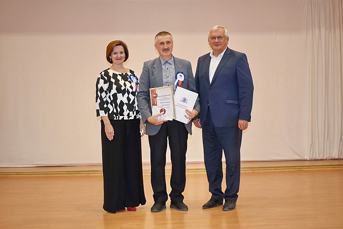 В Кинешме состоялась августовская педагогическая конференция фото 10