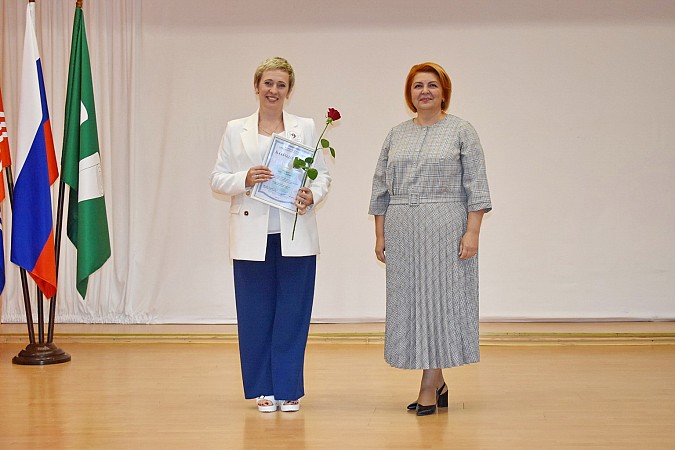 В Кинешме состоялась августовская педагогическая конференция фото 3