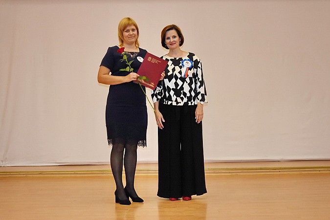 В Кинешме состоялась августовская педагогическая конференция фото 19