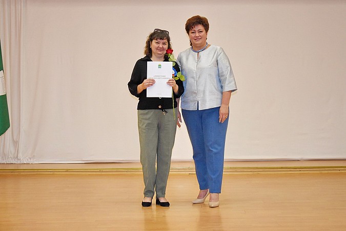 В Кинешме состоялась августовская педагогическая конференция фото 8