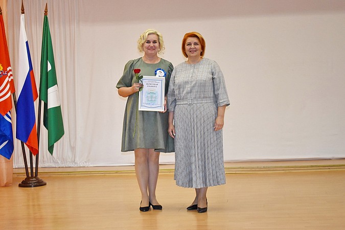 В Кинешме состоялась августовская педагогическая конференция фото 33