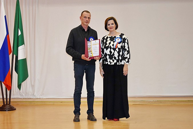 В Кинешме состоялась августовская педагогическая конференция фото 20