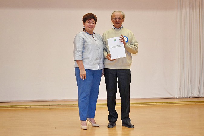 В Кинешме состоялась августовская педагогическая конференция фото 18