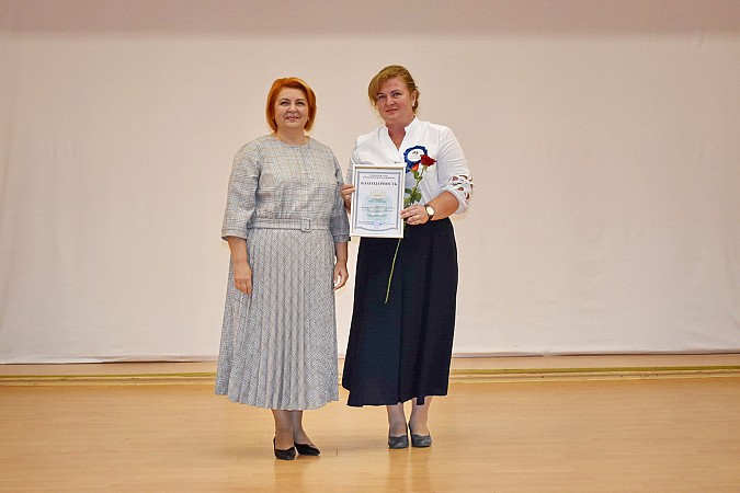 В Кинешме состоялась августовская педагогическая конференция фото 5