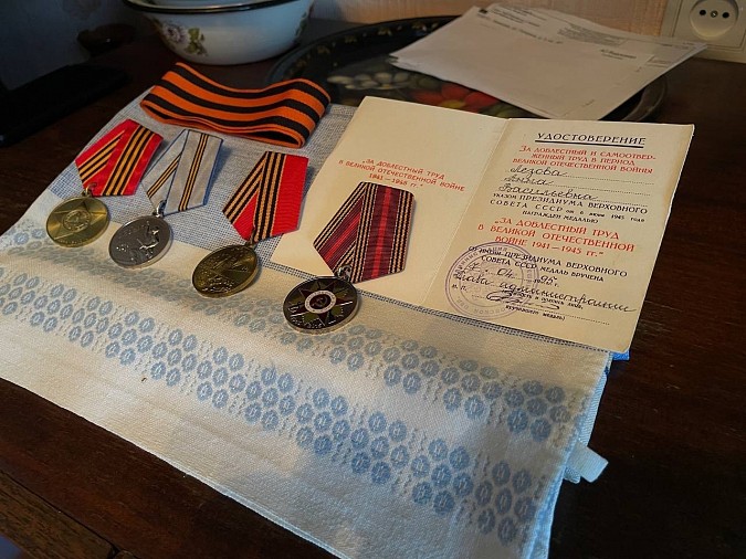 Владимир Путин поздравил с 95-летием кинешемку Анну Лезову фото 3