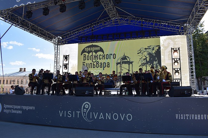 В Кинешме отметили Праздник Волжского бульвара фото 11