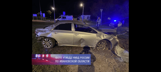 В Кинешме пьяный водитель вылетел с дороги на ул.Юрьевецкой фото 4