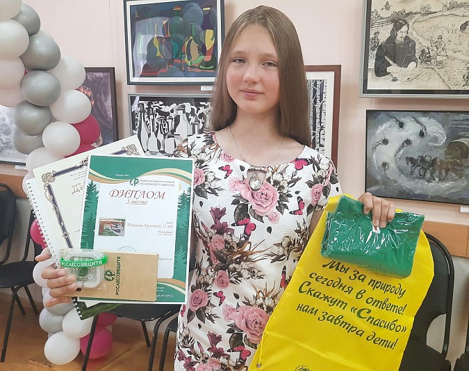 Учащаяся ДХШ стала призером Всероссийского конкурса детских рисунков фото 2