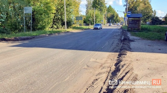 В Кинешме приступили ко второму этапу ремонта дороги по улице Юрьевецкой фото 5