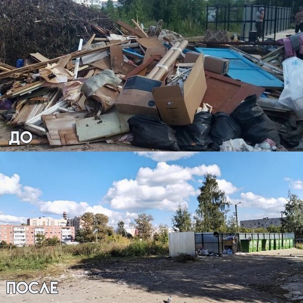 С кинешемских свалок вывезли еще 1100 кубических метров веток и мусора фото 3