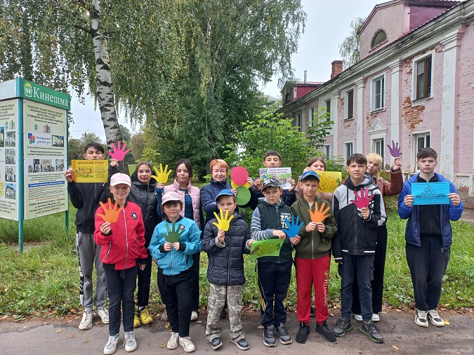 В кинешемском детском доме проведена акция «Ладошки вежливости» фото 6
