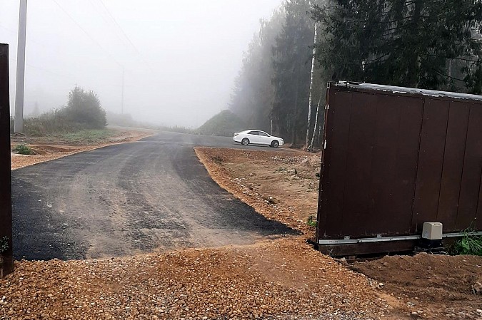 Завершился ремонт дороги Велизанец-Тарасиха фото 5