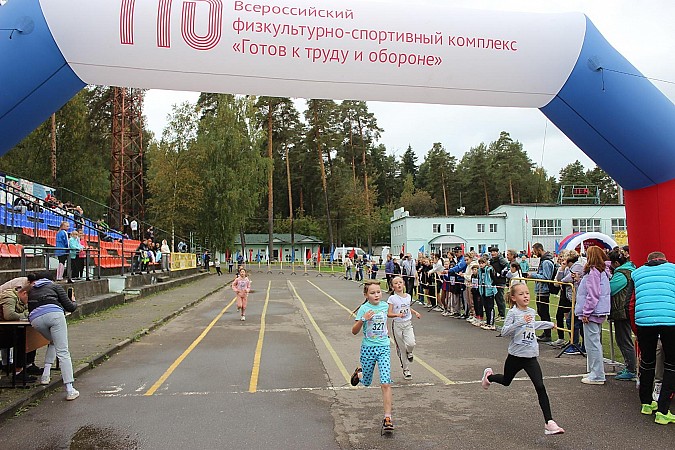 В Кинешме более 1000 участников вышли на старт «Кросса нации» фото 12