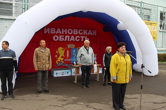 В Кинешме более 1000 участников вышли на старт «Кросса нации» фото 6