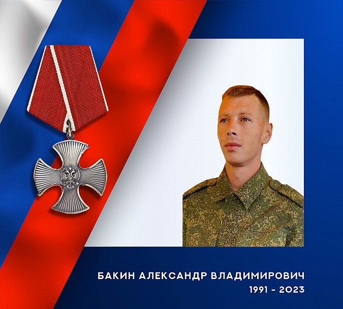В зоне СВО героически погибли трое военнослужащих из Ивановской области фото 2