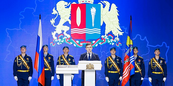 В Иванове прошла инаугурация губернатора Станислава Воскресенского фото 2