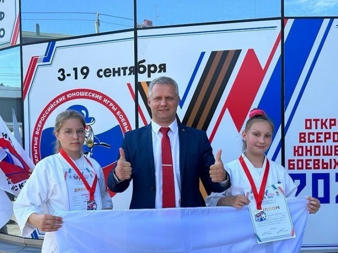 Каратистки Кинешмы завоевали четыре медали на Всероссийском юношеском турнире фото 3