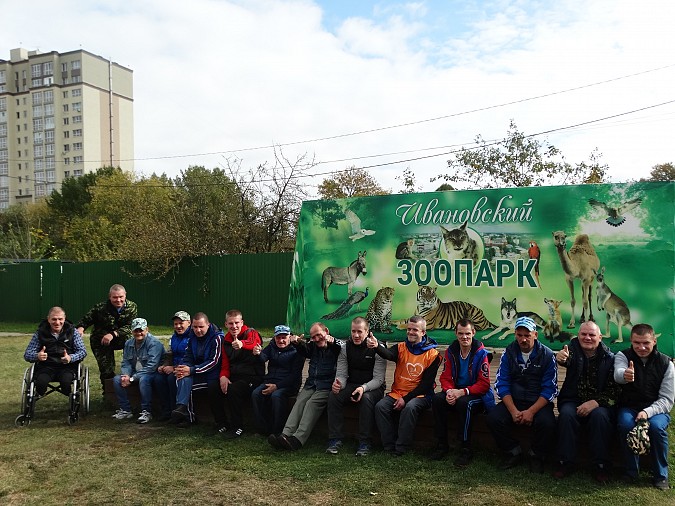 Проживающие в Кинешемском доме-интернате посетили ивановский зоопарк фото 2