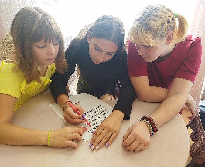 В Кинешемском детском доме прошёл «Осенний бал» фото 6