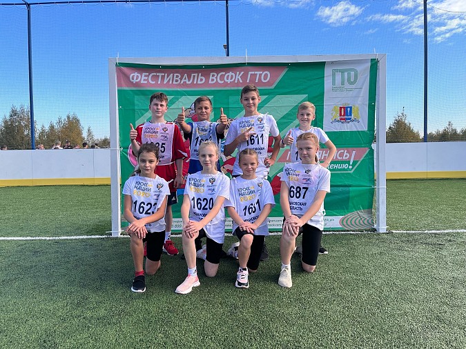 Лицей им.Д.А.Фурманова победил на школьном фестивале ГТО фото 2