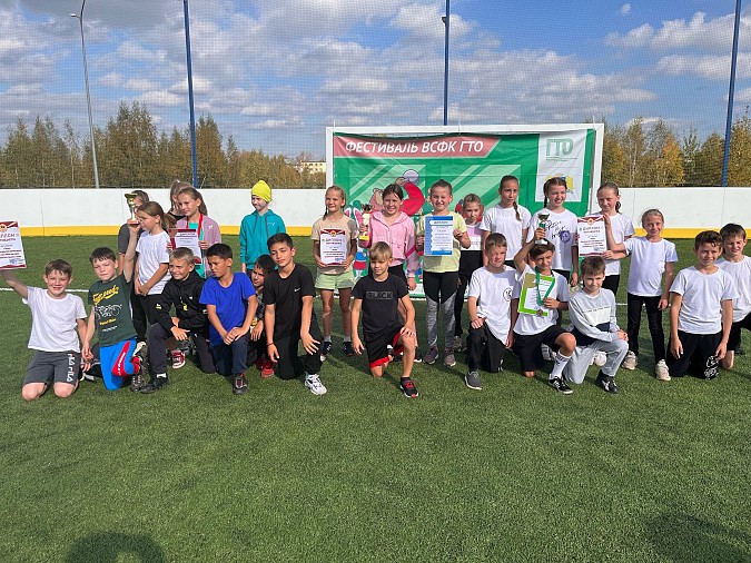 Лицей им.Д.А.Фурманова победил на школьном фестивале ГТО фото 4